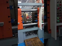 Χύτευση με πετσέτα